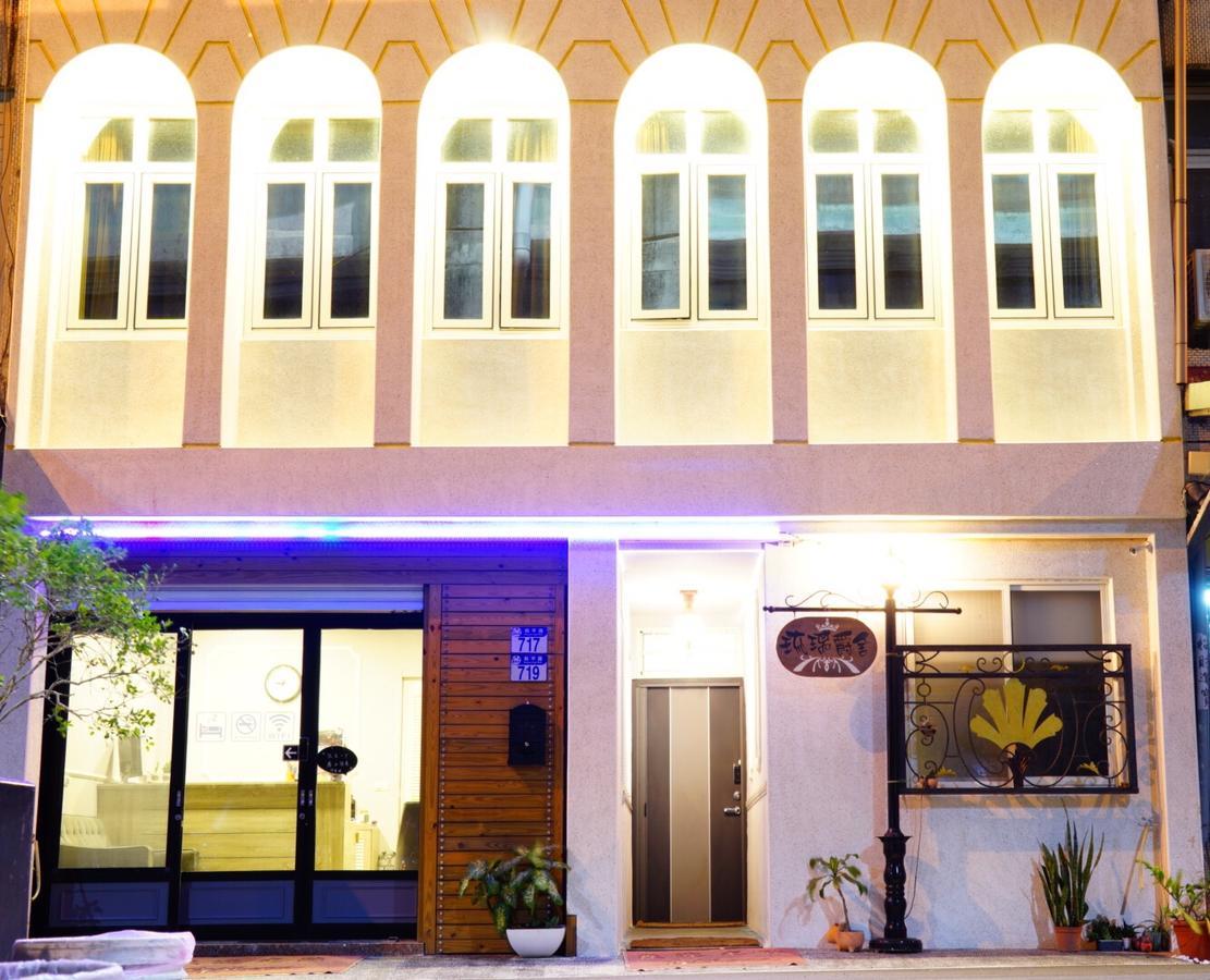 Joaily Hotel Hualien City Exterior foto
